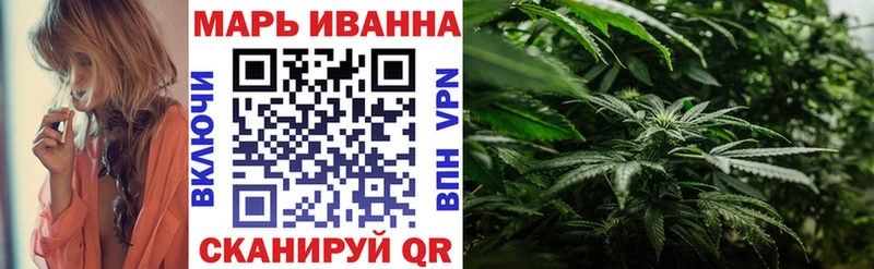 МАРИХУАНА LSD WEED  цены   Можга 